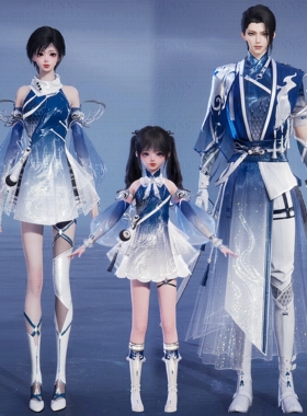 【4Gunns】诛仙世界服装染色 成女成男少女萝莉 天曦天心织巧