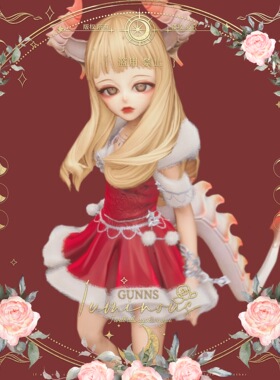 【4Gunns】剑灵游戏捏脸数据【虚幻四-灵女-心动】国服台服韩服