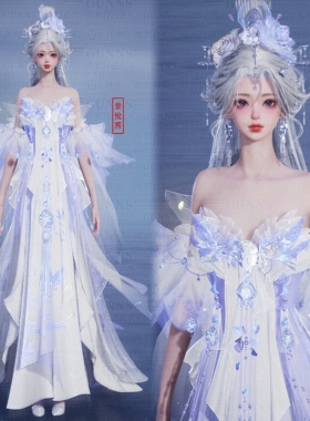 【4Gunns】诛仙世界服装染色 成女 琳琅瑞景天香染色 紫悦熙