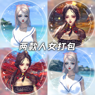 【4Gunns】剑灵游戏捏脸数据【虚幻三-人女-2款】私服俄服单机