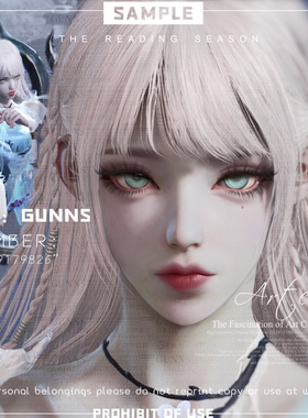 【4Gunns】永劫无间脸型数据 季莹莹捏脸 黑皮御姐 什肆