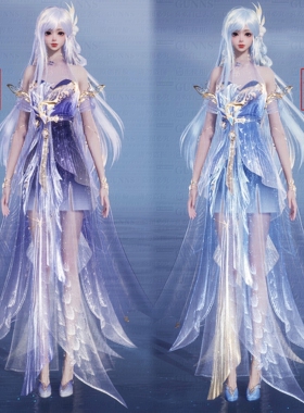 【4Gunns】诛仙世界服装染色 成女 云若繁漪疏雨 紫璨 海神