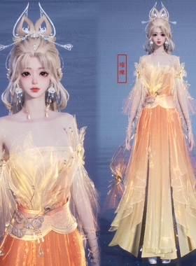 【4Gunns】诛仙世界服装染色 成女 沧溟暮雨江天 璀璨