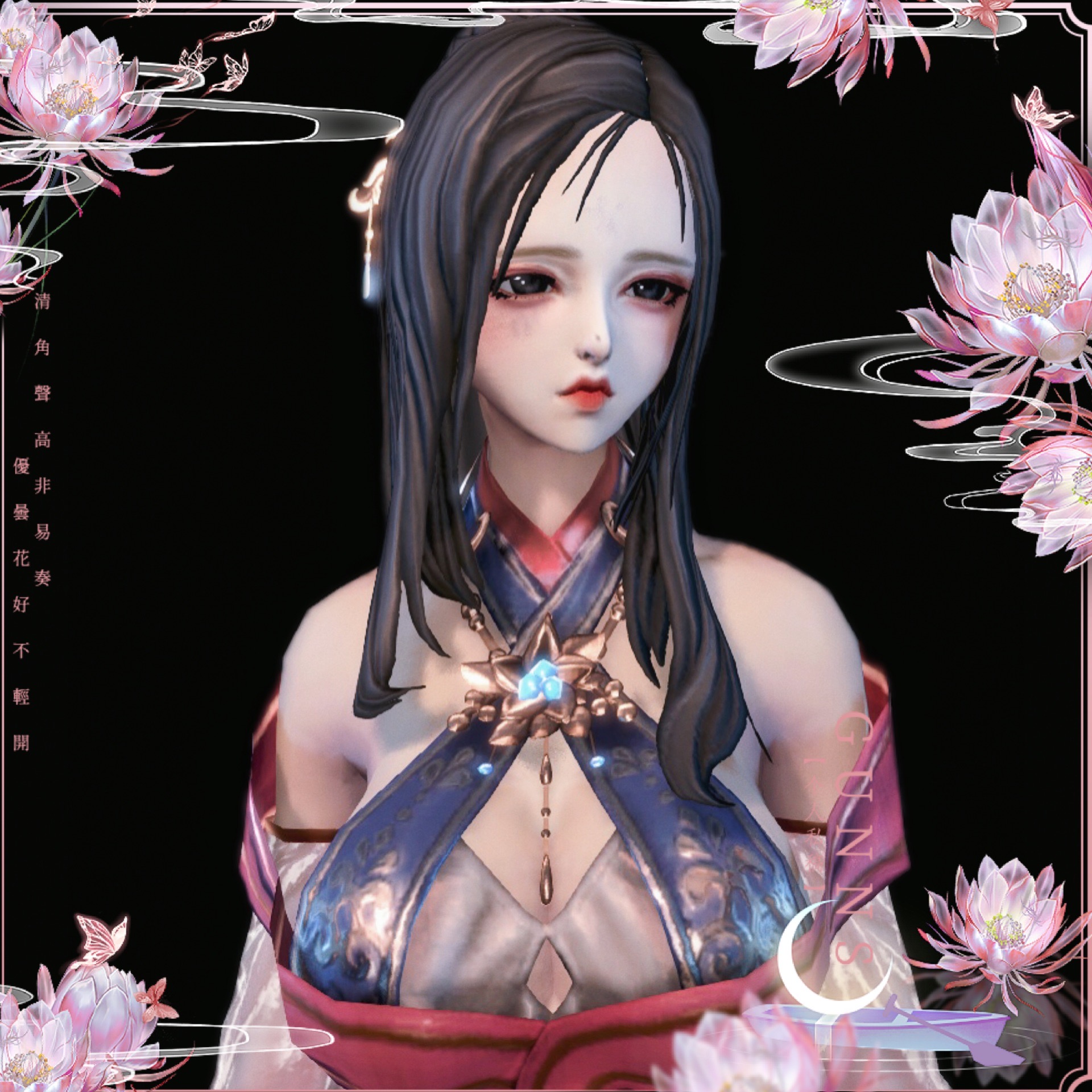 【非卖】 剑灵游戏捏脸福利款数据【虚幻三-人女-江抚月】