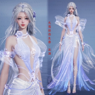 【4Gunns】诛仙世界成女服装染色 火霓拈指生香 温澜