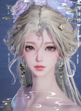 【4Gunns】诛仙世界灵汐成女捏脸数据 仅灵汐职业可用 玲优