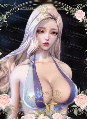 【4Gunns】剑灵游戏捏脸数据【虚幻三 天女 语薰】俄服猪服不可用