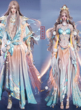 【4Gunns】诛仙世界服装染色 成女成男情侣款 云若一梦瑶台染色