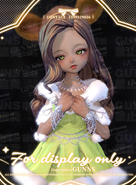 【4Gunns】剑灵游戏捏脸数据【虚幻三-灵女-青柠】私服俄服单机