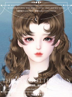 【4Gunns】逆水寒端游捏脸数据 女 素问九灵碎梦荒羽 小体 花眠