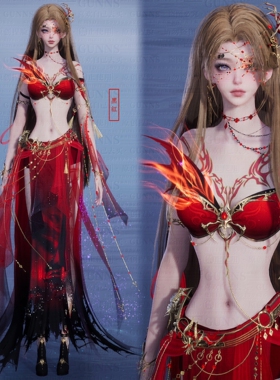 【4Gunns】诛仙世界服装染色 成女 云若情丝百结 黑红