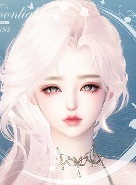 【4Gunns】逆水寒端游捏脸数据 小体 女 素问九灵碎梦荒羽 怜珠