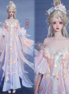 【4Gunns】诛仙世界服装染色 成女 琳琅瑞景天香染色 温婉