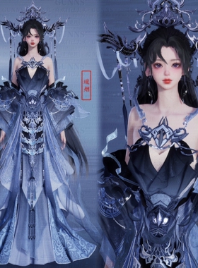 【4Gunns】诛仙世界服装染色 成女 千山行云染色 珑烟