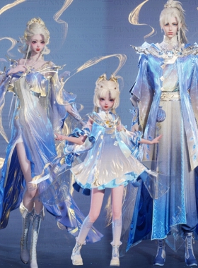 【4Gunns】诛仙世界服装染色成女成男少女 天曦太微玄览 蓝绪思金