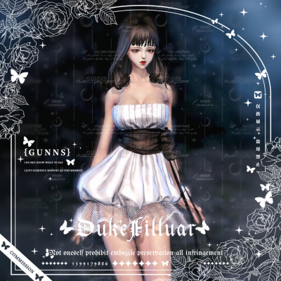 【4Gunns】剑灵游戏捏脸数据【虚幻三-人女-负喧】俄服猪服不可用
