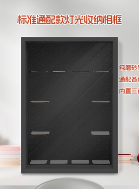 盲盒相框壁挂画框收纳展示盒适用泡泡玛特52TOY TNT盲盒TOPTOY