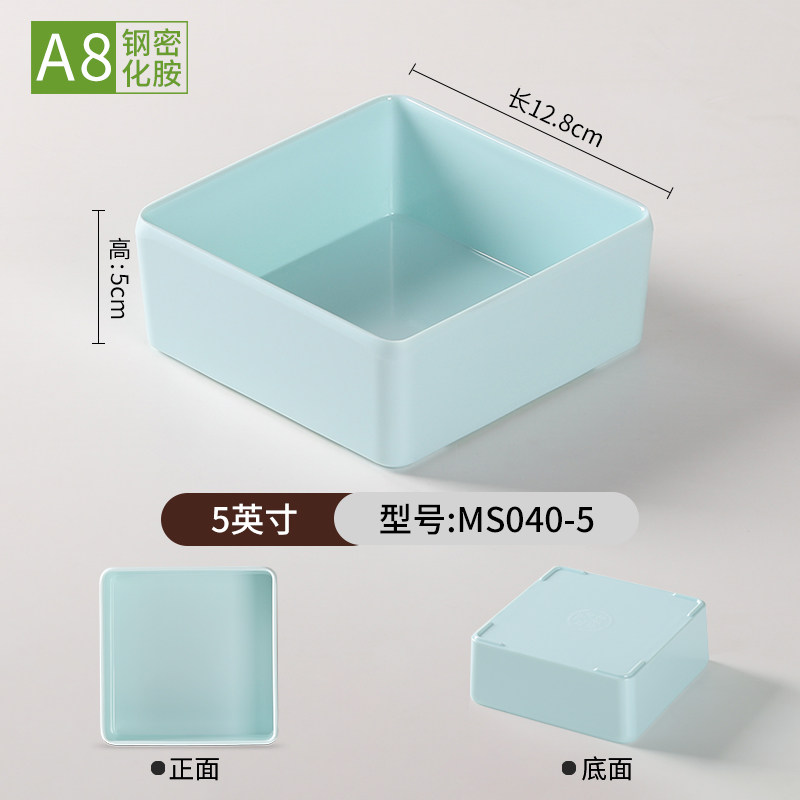 卤菜卤肉卤味盘子托盘商用彩色密盘