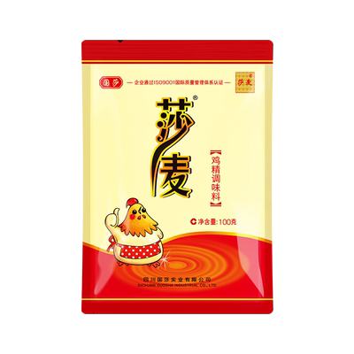 国莎四川浓缩高100G炒菜麦熬汤