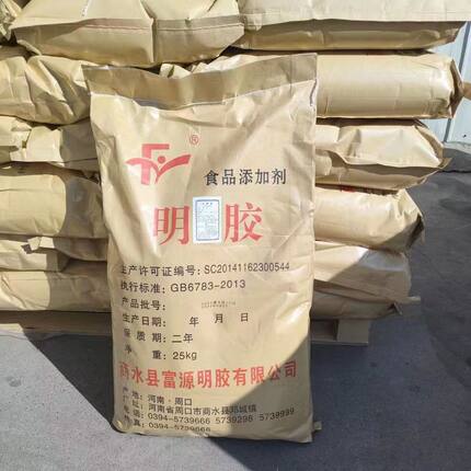富源食用明胶 食品级明胶粉冰糖葫芦 肉皮冻软糖增筋 增稠剂