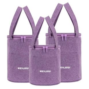 适用于苏泊尔富光保温桶外保温保护套子大容量饭盒手提袋圆形家用