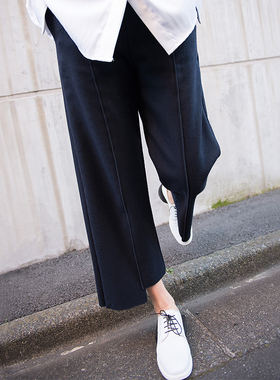 UONE定制深蓝色不规则阔腿裤休闲百搭街头欧美九分裤直筒阔腿裤女
