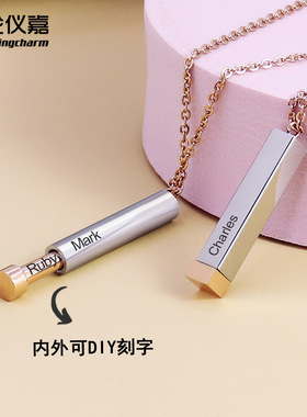 麦伦仪嘉立体棒双层锁骨链简约韩版男女可刻字情侣项链
