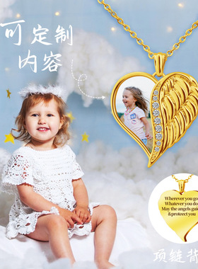 独立站货源半边翅膀桃心相片项链可彩印照片锁骨链个性铜材质吊坠