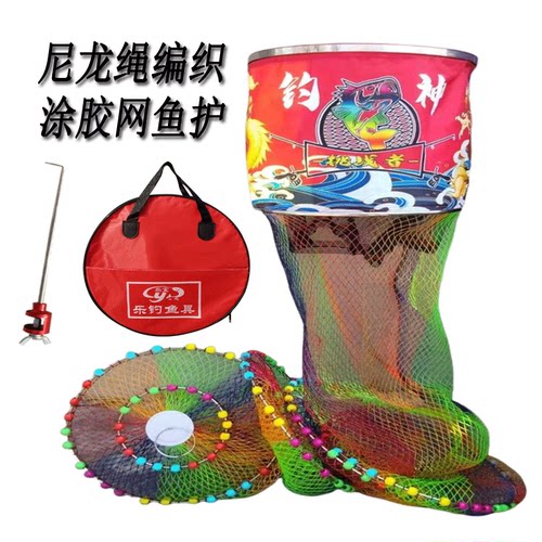 鱼护黑坑专用新款涂胶尼龙绳编织
