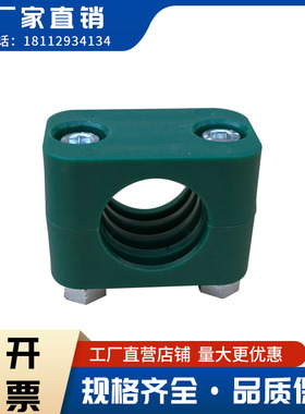 轻型导轨管夹/管卡 镀锌塑料管夹 TLPG10油管卡子厂家生产直销