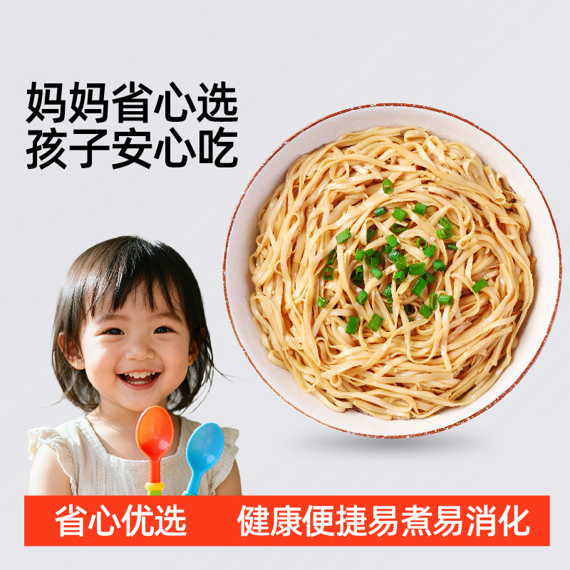 ���ڲ�������ͯ������10��*50g ɳ�ذ���ɶ�ͯ������� 14.8Ԫ