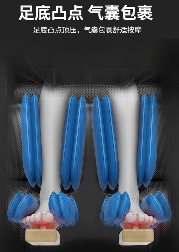 4月3日深圳市按摩椅一批网络拍卖公告