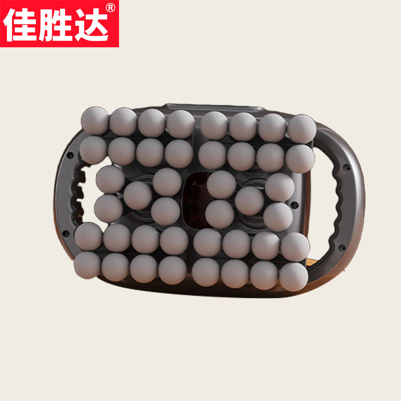 1月22日合肥TB2-17-JSD-312筋膜枪网络拍卖公告