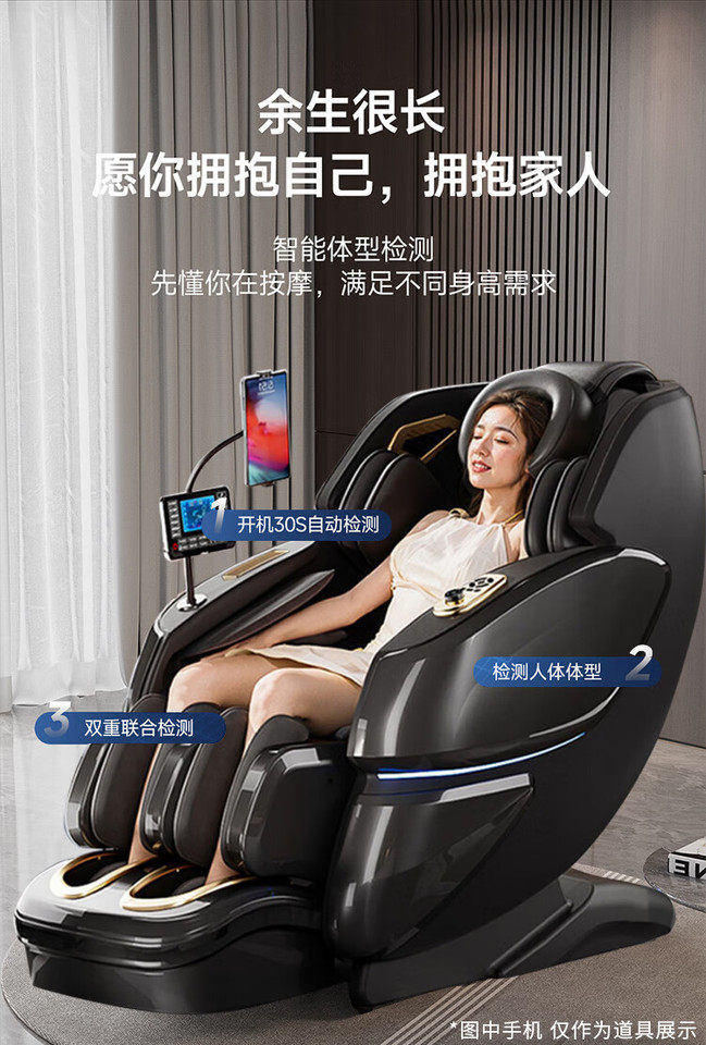 1月29日深圳AD9-JSD8佳胜达JSD-100wamyA9SL导轨机械手网络拍卖公告