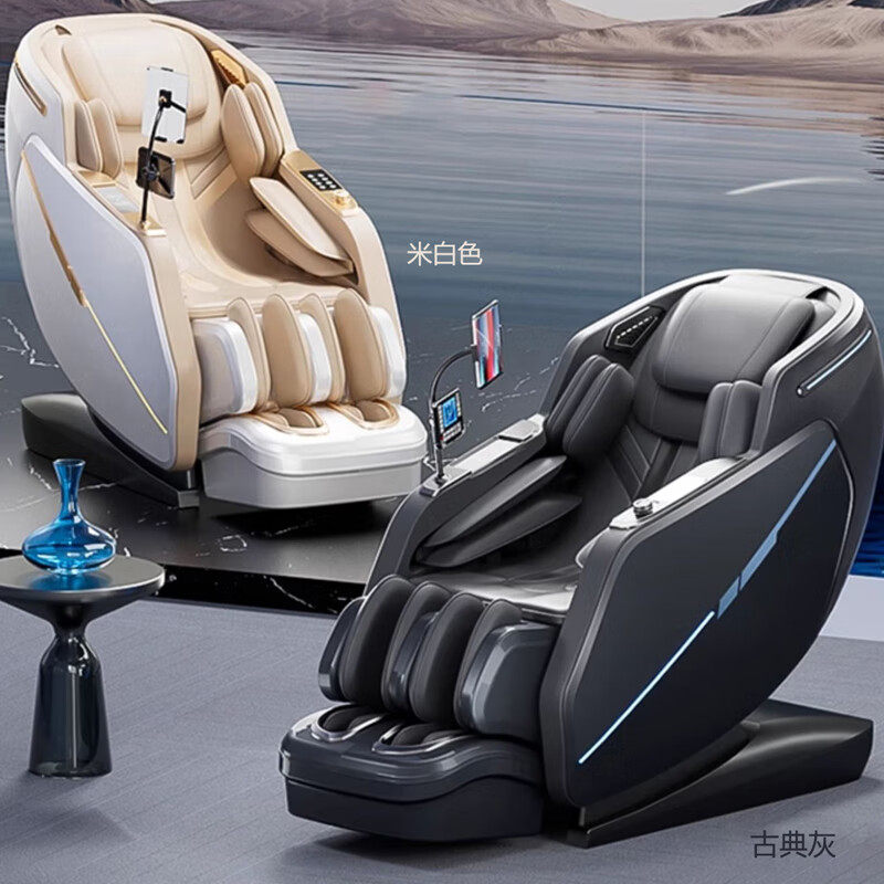 2月3日深圳AD14-JSD9佳胜达JSD-A18SL机械手大座舱网络拍卖公告