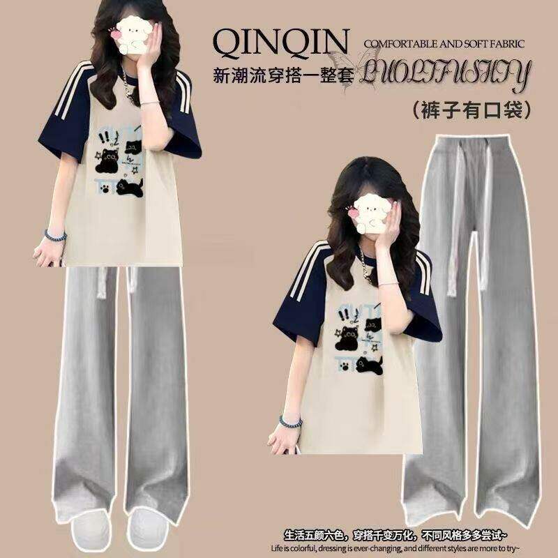 初中学生女童夏季套装新款学院风三条杠短袖+休闲阔腿裤两件套装