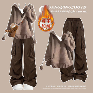 高中生美拉德穿搭冬季套装女2025新款初中生针织毛衣工装裤两件套