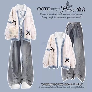 高中学生毛衣外套衬衫三件套装女秋冬季韩系甜酷初中生一整套穿搭