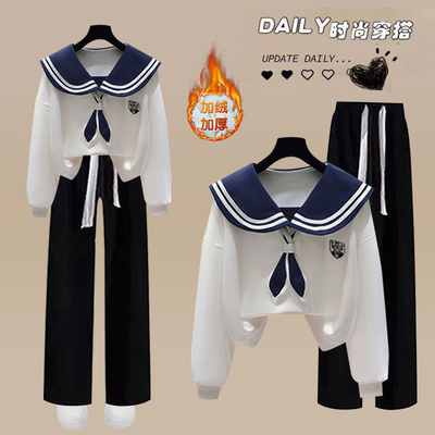 小个子洋气套装2024秋冬