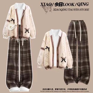 高中学生毛衣外套衬衫三件套装女秋冬季2025新款初中生一整套穿搭