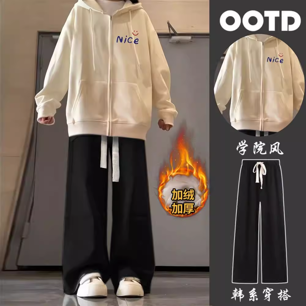初中女生休闲衣服套装女秋冬装2024新款小个子洋气外套卫衣两件套