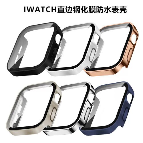 适用苹果iWatch456789se/UItra10 11手表直边防水电镀磨砂一体壳