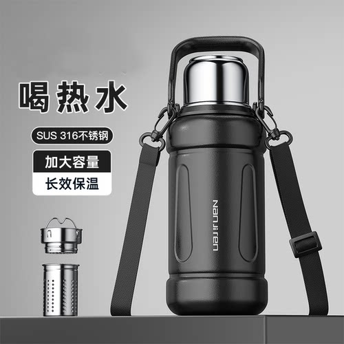南极人大容量保温杯便携手提水杯