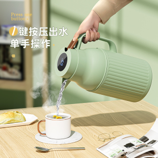 开水瓶 保温壶大容量保温水壶家用热水瓶玻璃内胆暖水壶保温瓶新款