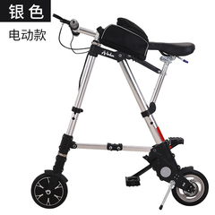 abike折叠自行车单车脚踏车成人车便携男女折叠车学生车迷你超小
