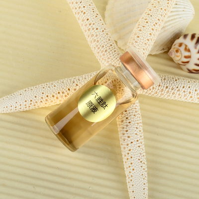 六胜肽精华液工厂直销补水保湿