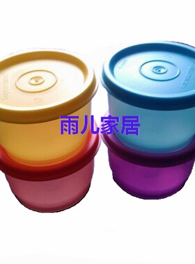 特百惠果冻模具盒diy保鲜盒
