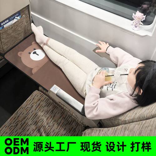 高铁儿童睡觉神器二等座飞机经济舱婴儿睡垫宝宝长途旅行放脚垫床