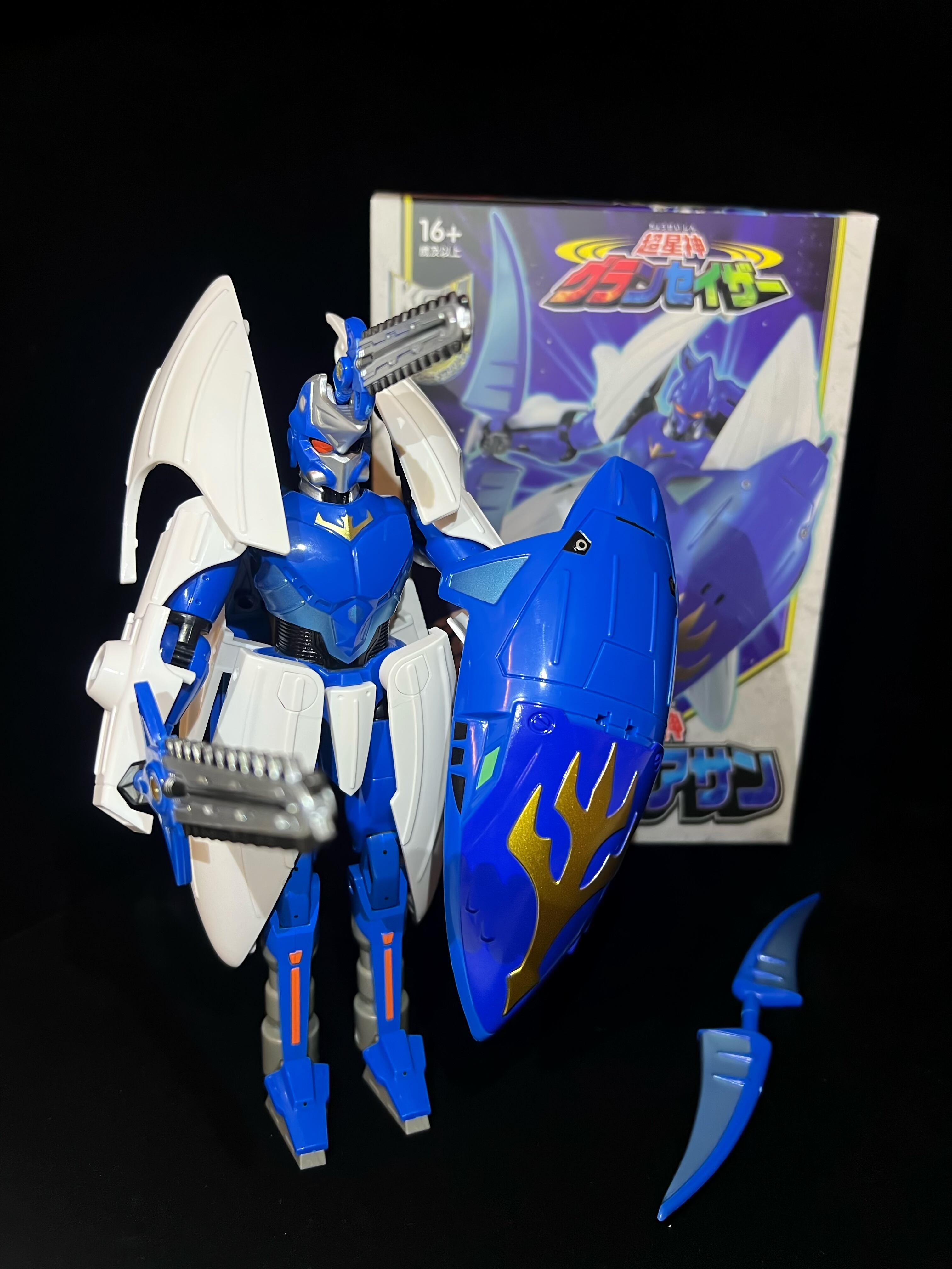 国产现货西瓜家里拜亚桑赛沙套装可变形怀旧童年玩具,模玩/动漫/周边/娃圈三坑/桌游,机器人/机甲成品/变形系列,淘宝优惠券,粉丝福利购,淘宝优惠卷