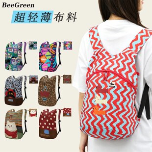 [SOSO全球]BeeGreen轻便超软双肩包卡通插画折叠背包防泼水旅行袋